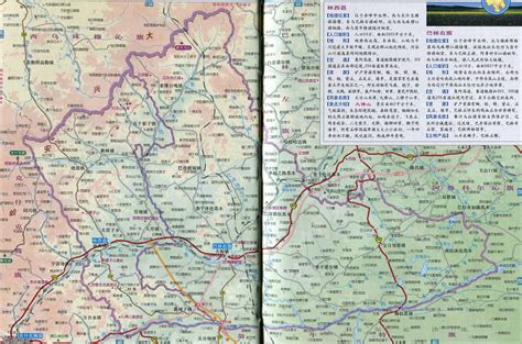 2022年内蒙古自治区赤峰市林西县事业单位“绿色通道”补充引进人才公告【6人】