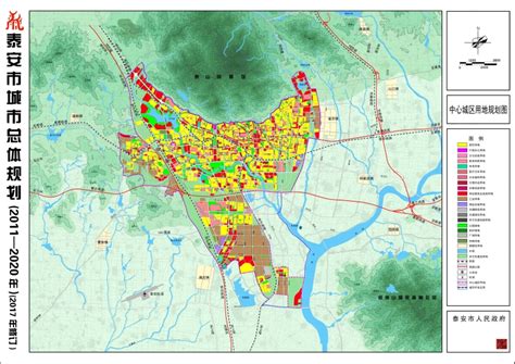 泰安市自然资源和规划局 国土空间总体规划 泰安市城市总体规划图（2011-2020年）（2017年修订）