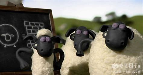 英语动画片：Shaun the Sheep小羊肖恩/超级无敌羊咩咩 第四季 高清蓝光720p - 爱贝亲子网