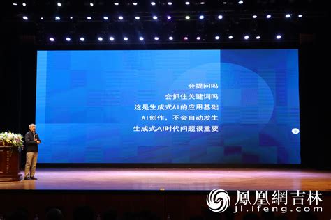 中国数字营销实战大赛落幕，ToBid聚合广告平台斩获两项大奖！_手机新浪网