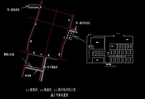 徐州地铁-轨道交通2号线一期工程周庄站主体结构顺利封顶