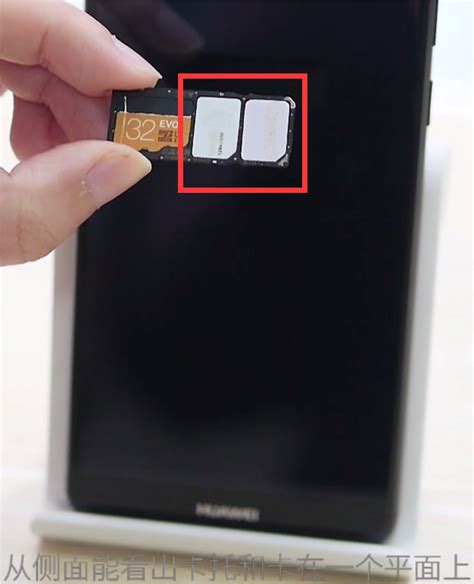 可插手机卡的平板：功能更强大，使用更方便-宽带哥