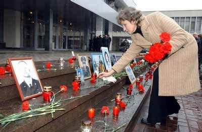 2002年莫斯科剧院人质事件 - 派谷照片修复翻新上色