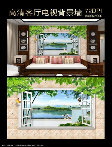 新中式横幅客厅沙发背景墙装饰画卧室床头书房挂画梅花禅意壁画-国画书法-2021美间（软装设计采购助手）