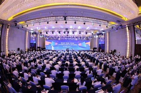 2022中国青年企业家助力龙江振兴发展峰会举行 - 黑龙江网