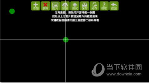魅影直播app官方版下载-魅影直播2023官方最新版下载 - 嗨森软件园