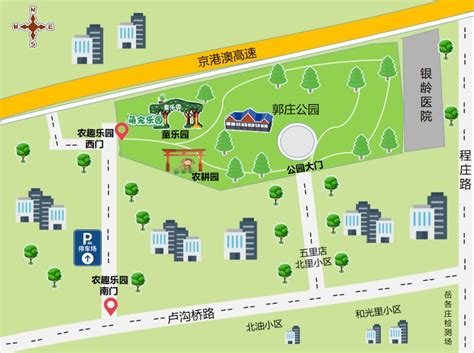 2019农业展览馆年货大集时间地点及活动详情- 北京本地宝