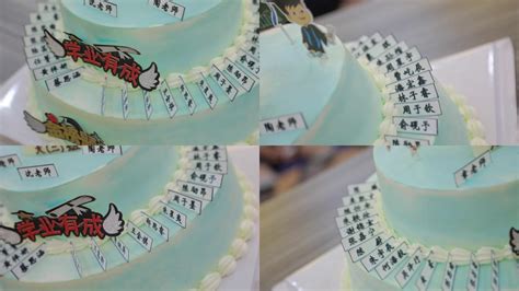 创意生日蛋糕广州牌子哪个好 怎么样