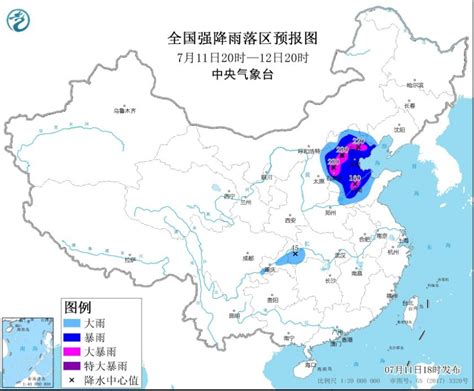 今年首个暴雨橙色预警！北京河北局地有特大暴雨_凤凰网