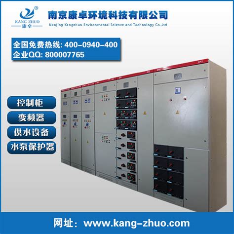 自动化成套控制柜 16 - 上海神众电气成套有限公司