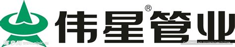 伟星管道-北京远洋迅捷空调设备安装有限公司
