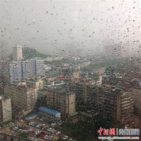 广州现在下雨吗-