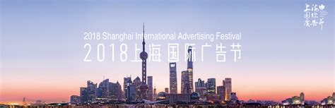 上海中心大厦地标广告有哪些优势?