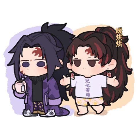 鬼灭之刃缘严lfter三查图片