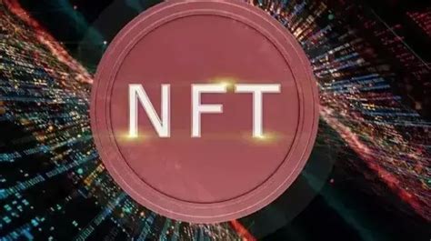 本周投融报：NFT交易量下滑 基础设施吸金_财富号_东方财富网