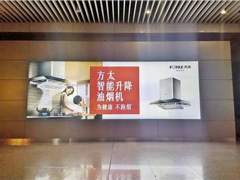 银联闪付南京地铁广告投放案例-新闻资讯-全媒通