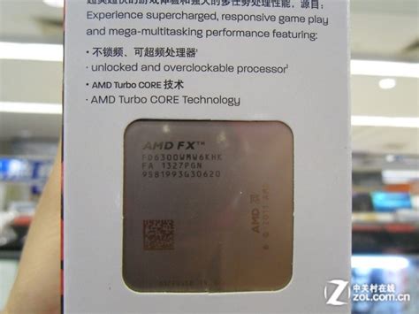 多开利器 3600元FX-6300六核独显游戏电脑配置推荐_AMD配置_电脑DIY