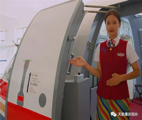 深航空姐连续四年荣登“世界十佳最美空姐”榜首-中国民航网