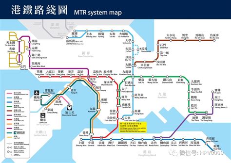 坐地铁大巴从深圳怎么去香港最方便？--深圳市人民政府口岸办公室网站