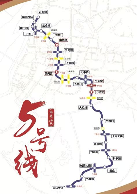 天津中心城区到静海的地铁什么时候通车？- 天津本地宝