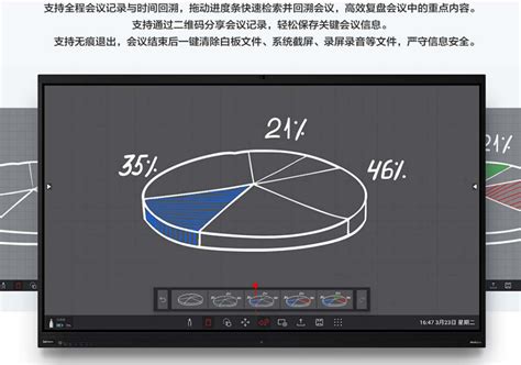 华为最新平板来了！或为2022款MatePad Pro 10.8 首次支持40W快充_笔记本新闻-中关村在线