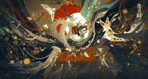 阴阳师高清壁纸图片