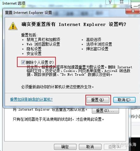 南京银行怎么登陆不了 登录南京银行网上银行的方法_历趣