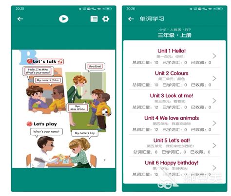 儿童学英语游戏下载2019安卓最新版_手机app官方版免费安装下载_豌豆荚