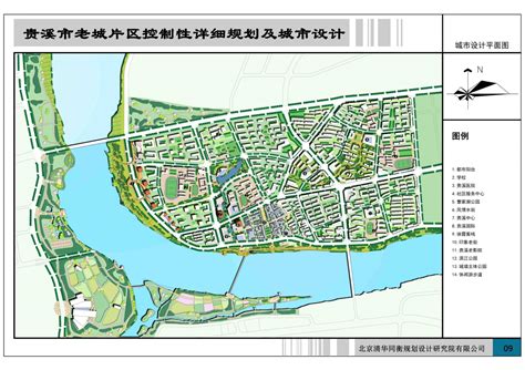 贵溪市重点片区控制性详细规划及城市设计|清华同衡