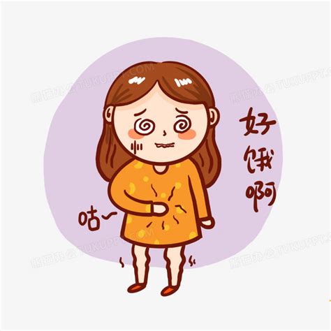 好饿表情图片