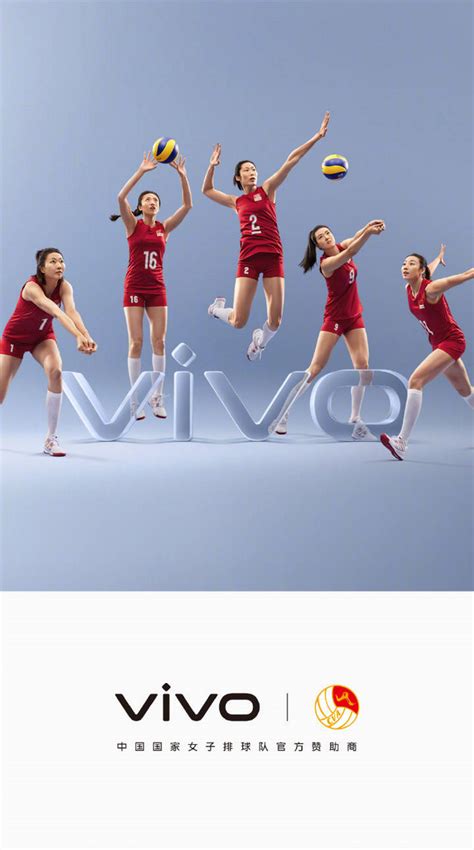 vivo官宣成为中国女排官方赞助商|vivo|中国女排|东京奥运会_新浪科技_新浪网