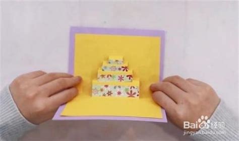 三d立体生日蛋糕贺卡(三D立体生日贺卡怎么做) | 抖兔教育