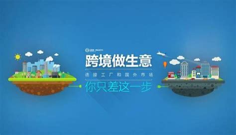 宁夏电商直播产业基地/抖音区域服务商项目推介会成功在兴庆数字经济产业园举办 - 知乎