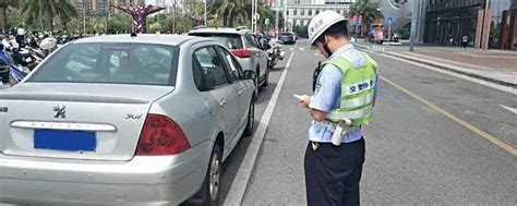 晋江市公安局交警大队创新“电子告知单”车辆违停管理新模式-晋江市人民政府