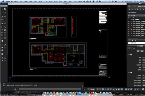 AutoQ3D CAD Mac下载-AutoQ3D CAD Mac正式版下载[CAD设计]-华军软件园