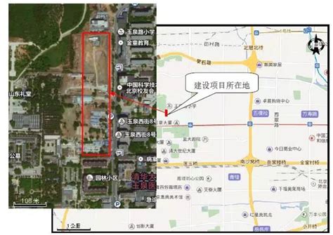石景山首个共有产权房竣工时间公布 购买条件及流程全解答- 北京本地宝