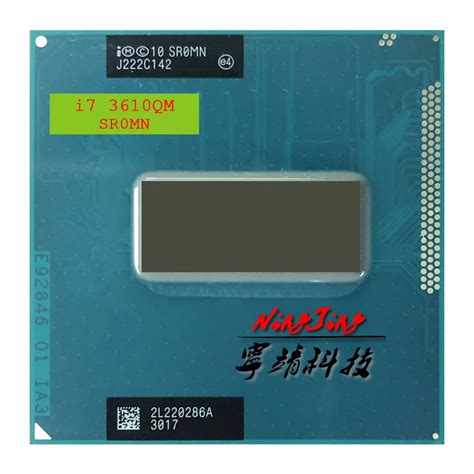 Intel-Core-i7-3610QM-i7-3610QM-SR0MN-2-3-GHz-Used-Quad-Core-Eight ...