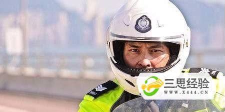 皇家香港警察警衔级别_香港警察警衔级别_微信公众号文章
