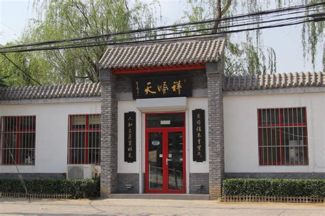 2023淄博市博物馆游玩攻略,...本来想看淄博陶瓷博物馆，...【去哪儿攻略】