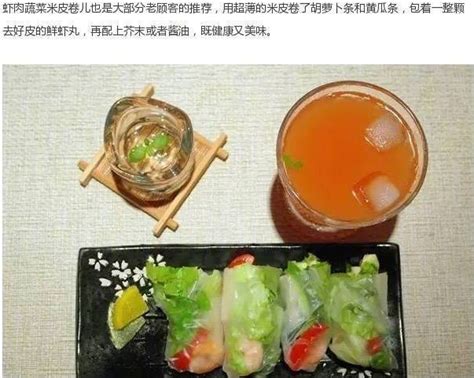 武汉网红餐厅_武汉最好吃的餐厅排名 - 随意云
