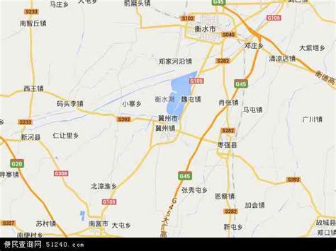 河北省衡水市故城县50年代的影像,通过地图，了解河北省衡水市从古到今的历史变迁-史册号