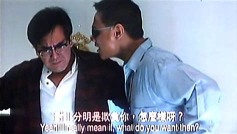 图解电影《香港奇案之吸血贵利王》史上最受人爱戴的杀人狂(图)-第5页-图解电影-杭州19楼