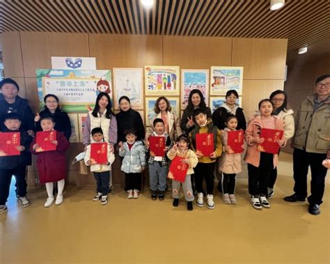 上海青浦平和幼儿园 Shanghai Pinghe Kindergarten Qingpu (SPKQ) | 菁kids上海择校指南 | 国际 ...