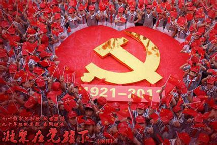 海淀东升镇举办庆祝中国共产党成立100周年文艺演出-千龙网·中国首都网