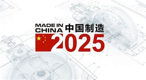 中国青年创业发展报告（2020）-乐居财经