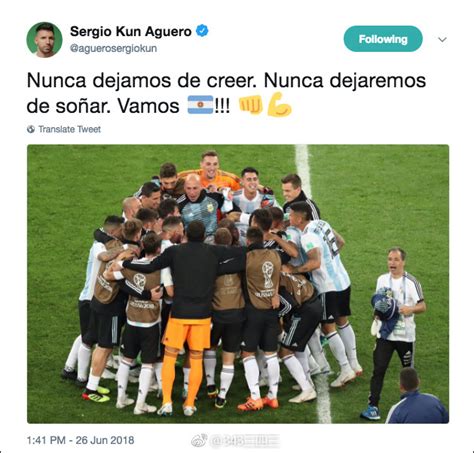 梅西破门罗霍终场前绝杀 阿根廷2-1赢尼日利亚惊险晋级