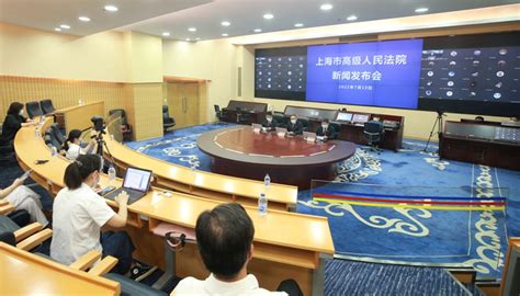 上海市高级人民法院网--上海高院发布23条意见服务保障知识产权强市建设