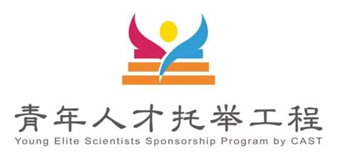 北京市科委负责人会见《科学》期刊出版人 -中华人民共和国科学技术部