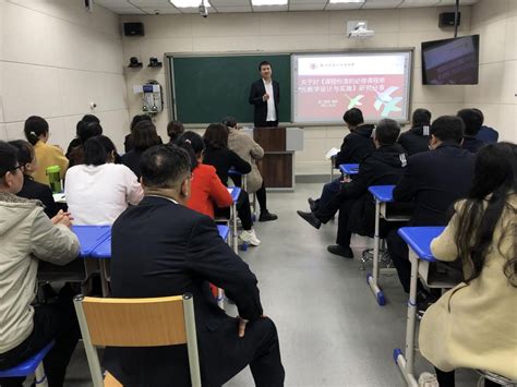 我校举办第七届中国国际“互联网+”大学生创新创业大赛指导教师培训会-教务处 - 西安医学院