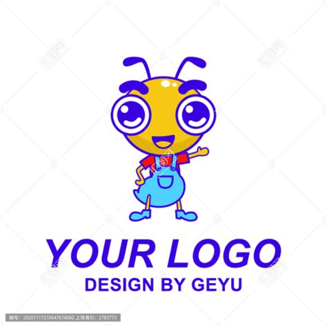 蚂蚁LOGO设计设计图__LOGO设计_广告设计_设计图库_昵图网nipic.com